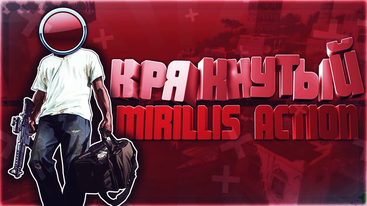 Крякнутый Action + кряк!? Лучшая программа для записи видео на Windows 10