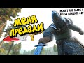 НАС ПРЕДАЛИ - MOUNT &amp; BLADE II BANNERLORD ЗА БАНДИТА #27