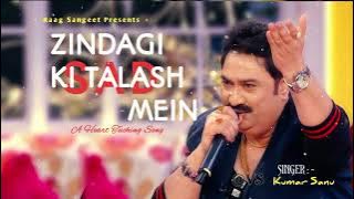 Zindagi Ki Talash Mein | Saathi (1991) | Kumar Sanu | Superhit Bollywood Song