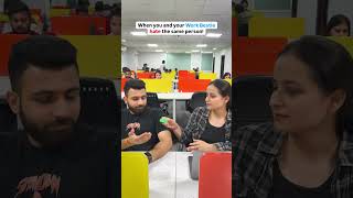 Work life jaisi bhi ho, work bestie se vibes match honi chahiye!👫👍🏻  #corporate  #funny #codeflies