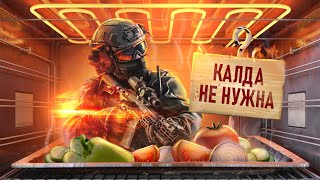 :    : BATTLEFIELD 6