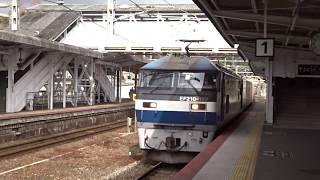 EF210-122牽引貨物列車　宮島口駅通過
