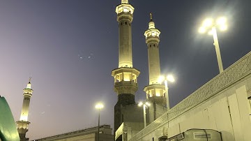 مغرب الجمعة 13 شوال 1446هـ الشيخ د ياسر الدوسري أواخر سورة آل عمران