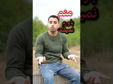 ساخت ویدیو با هوش مصنوعی