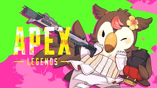【直播】【遊戲】APEX|欸配欸配-這周是菜姬這個菜隊長的團練【菜姬】
