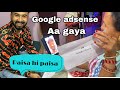 Finally aaj google adsense pin aa gya thanks to allyoutube vlog trending viral couplegoals