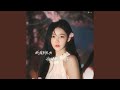 我痛到无力谁为我心疼 我痛到无力谁为我心疼