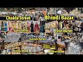 Aaj Jana Hai Mohammed Ali Road | Chakla Street Se Bhindi Bazar  | Raincoat Market | Ladies Market