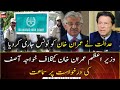 IHC issues notice to PM Imran Khan on Khawaja Asif’s plea