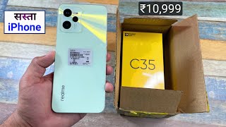 Realme Ka Sasta iPhone Realme C35 Unboxing & Overview | Realme C35 Glowing Green Unboxing & Review