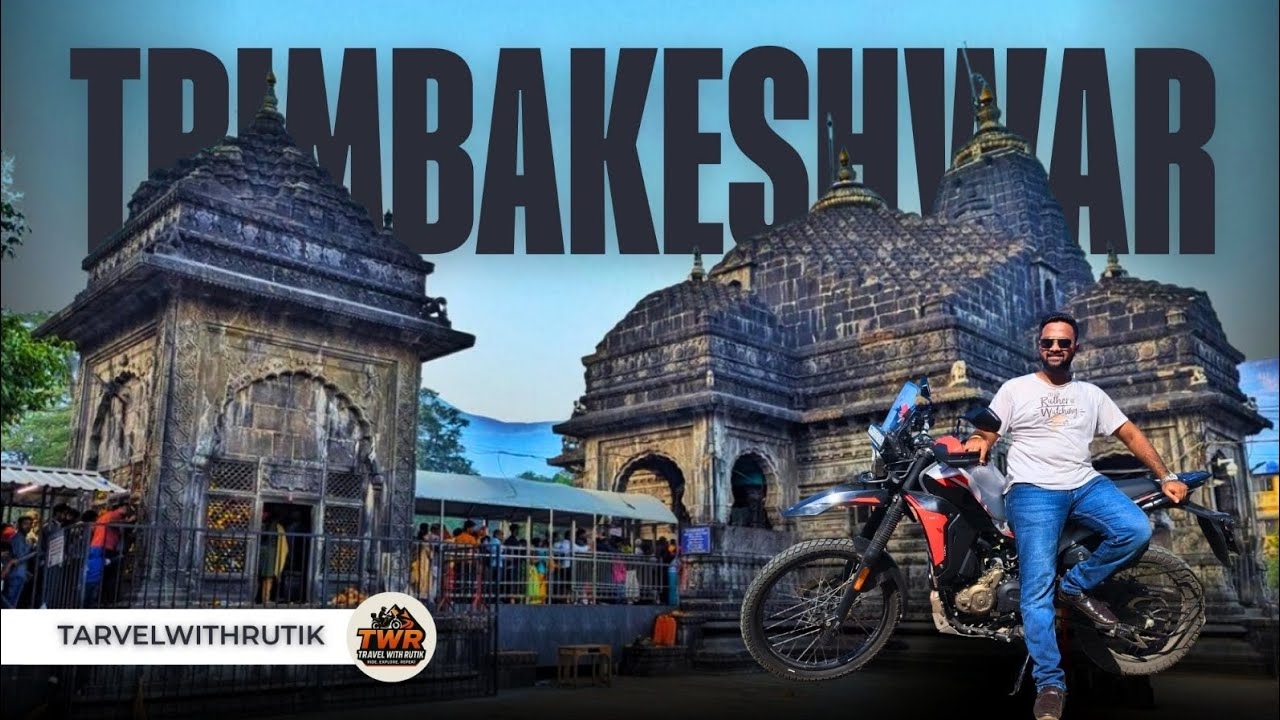 Solo Bike Ride to Trimbakeshwar Jyotirlinga | Mumbai to Trimbakeshwar Temple🏍️ | Har Har Mahadev 🙌🏻