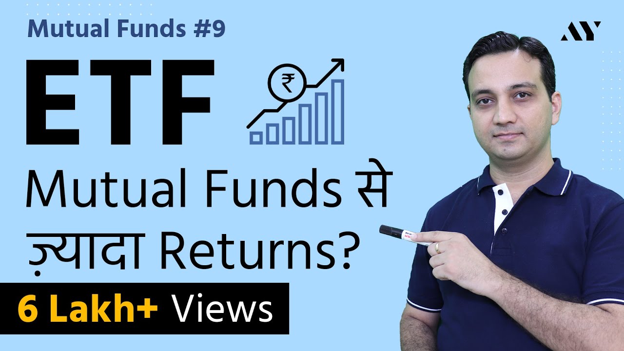 ETF Investing – Nifty BeES & Exchange Traded Funds क्या हैं, कैसे Invest करें?