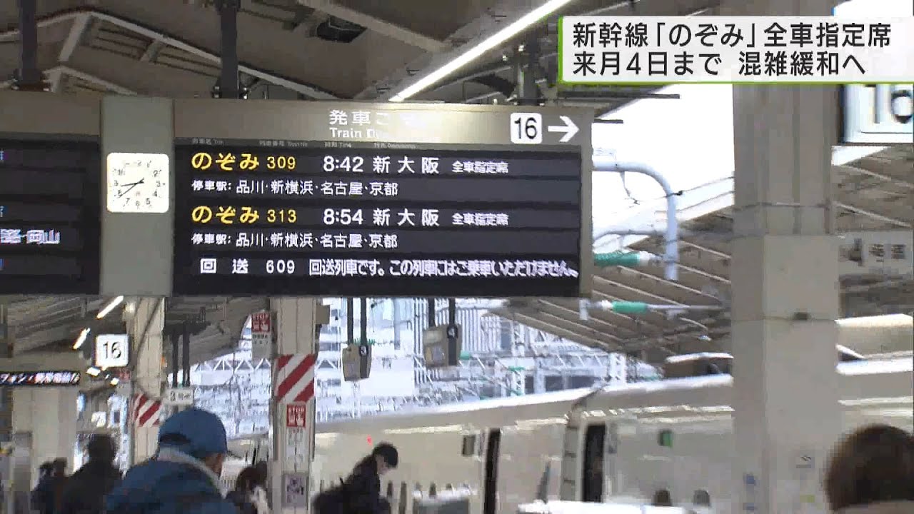 そこぬけずんどこ maxresdefault.jpg