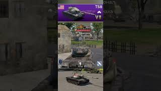 T58 War thunder mobile