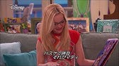 ベビーシッターアドベンチャー アンダーソン家の子供たちを紹介 Youtube