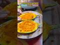 আল্লাহ ছাড় দেন, ছেড়ে দেন না। #shorts #recipe #cooking #food #waz