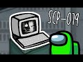 SCP-079 Old AI Among Us Animation