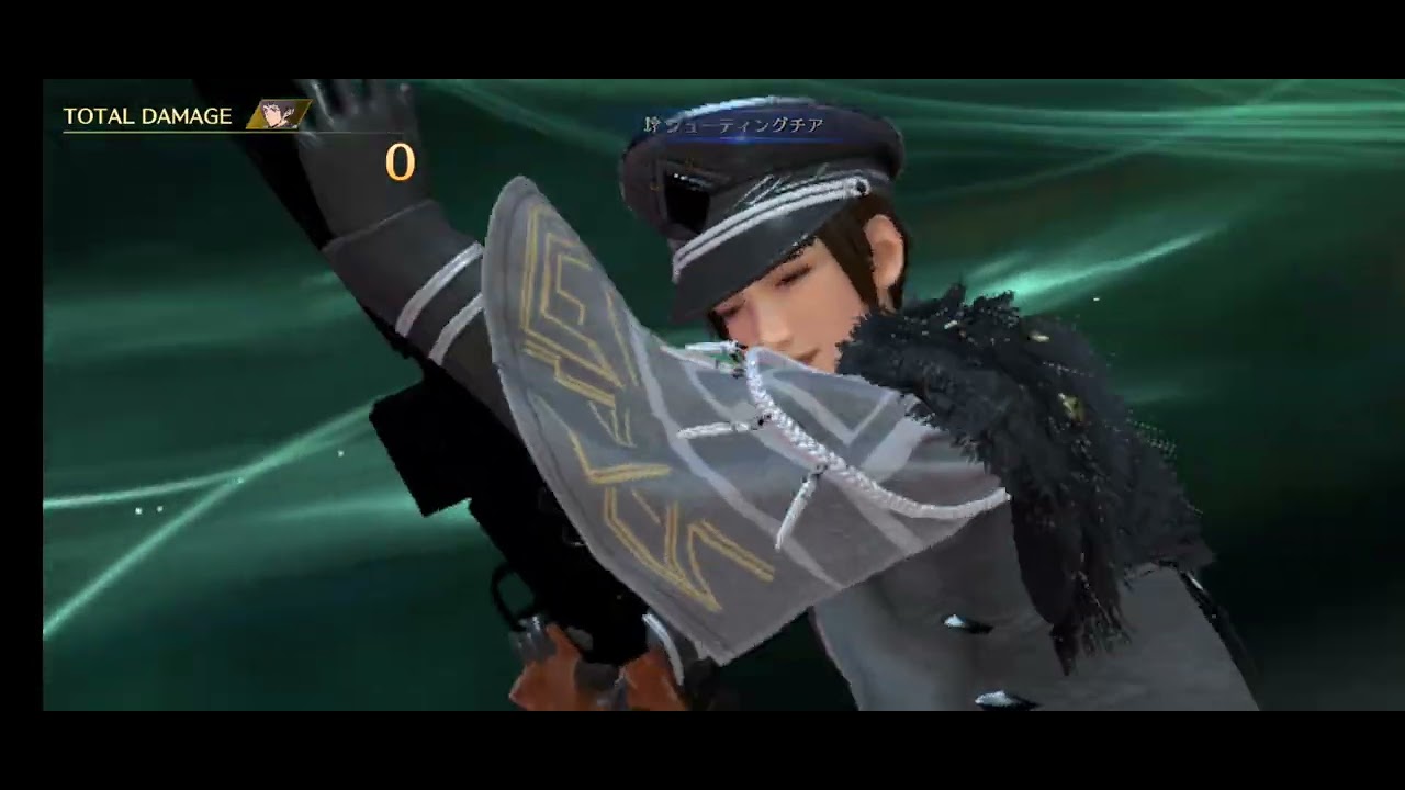 アルテマウェポン・マヨル レベル23