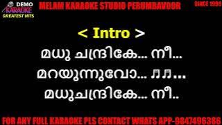 Madhuchandrike nee karaoke with lyrics malayalam