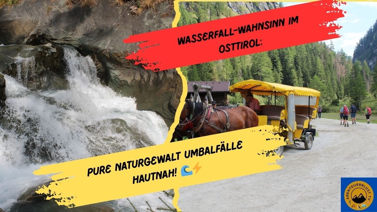 Водопадное безумие в Восточном Тироле: чистая природная мощь – водопад Умбал вблизи! Приключенчес...