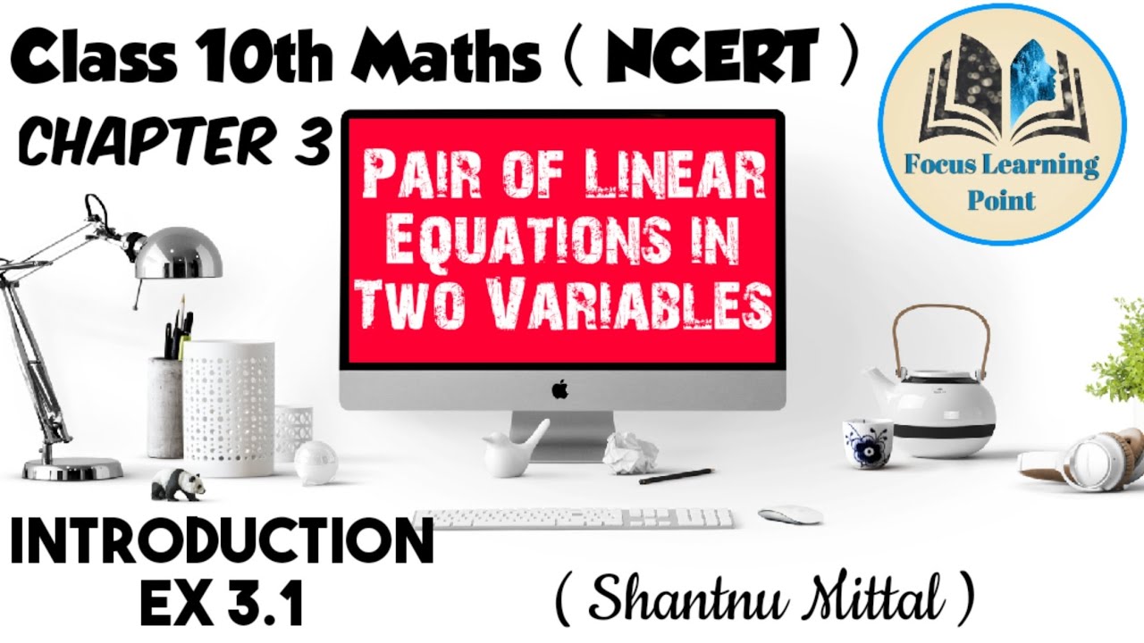 Class 10th Maths | Chapter 3 | Ex 3.1 sums 1,2,3 - YouTube