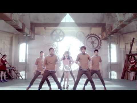 IU - 너랑나 (You and I)