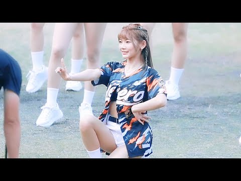 2023統一獅年度主題曲：強勢來襲 !! iris 芮絲(ルイ スー ) 主題日教育獅集令 高雄澄清湖棒球場 2023年4月4日