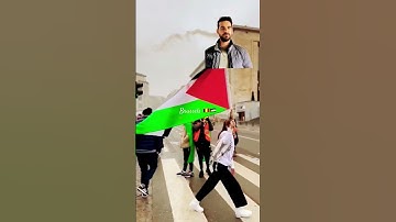 #gaza #brussels #فلسطين #koran #love #اسلام_صبحي #إسلام_صبحي #تلاوة #explore