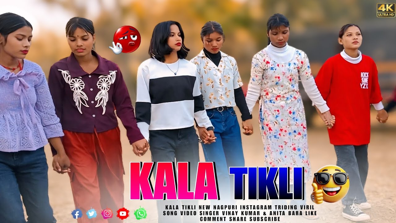 Kala Tikli (काला टिकली)💃New Nagpuri Instagram Triding Song 2026🎙️Singer Vinay Kumar Santhosh Daswali
