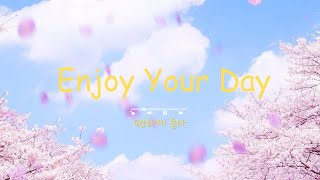 [Playlist] 벛꽃 감성 봄 분위기 | 당신의 기분 좋은 하루를 만들어요 || a little time with yourself