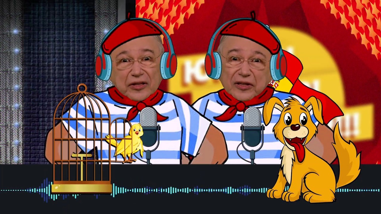 Юмор! Юмор!! Юмор!!! Выпуск 203