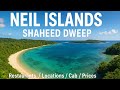 Neil Island (Shaheed Dweep) – The Most Underrated Paradise in India!🇮🇳 andaman-nicobar november 2025