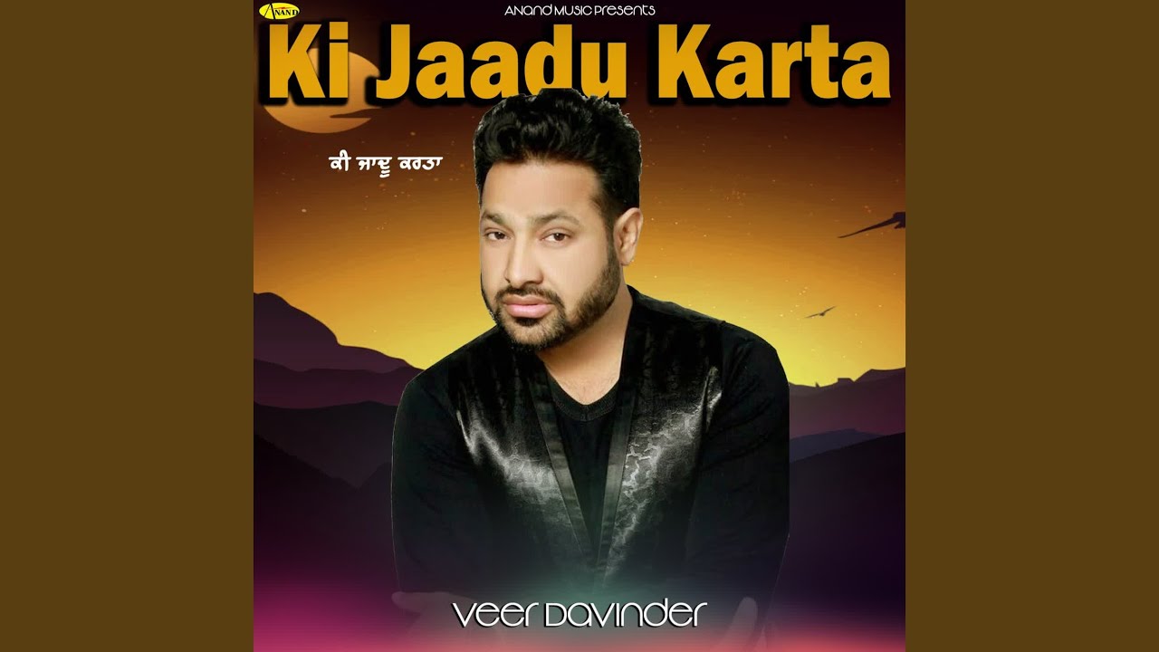 Limelight Official MV Harf Cheema Jasmeen Akhtar Jaskaran Grewal Gaiphy - YouTube Auto PHP Script