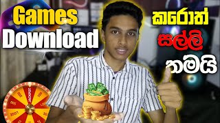 Games Download කරලා සල්ලි හොයමු | Earn Money Sinhala | Deshan Tech