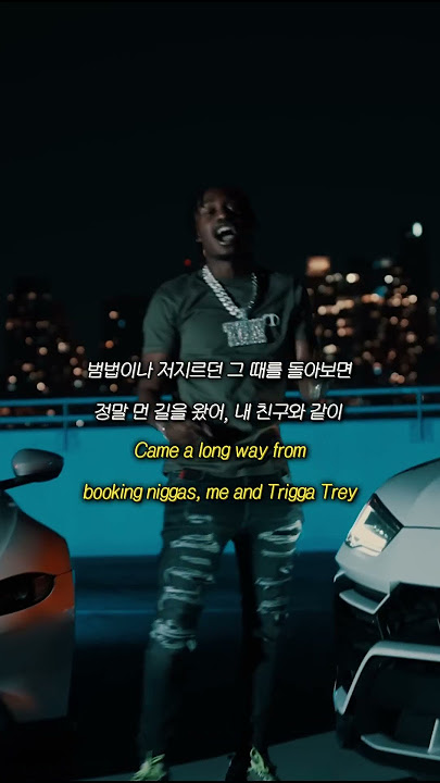 Lil Tjay - No Escape