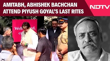 Piyush Pandey Death | Amitabh, Abhishek Bachchan Attend Ad Legend Piyush Pandey