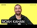 Noah Kahan Forever Official Lyrics Meaning Genius Verified mp3