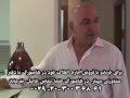 Honar TV Hamburg اسدالله كثيرى مهيار بهرامي نسب و شوهاى ايرانى و املاك اسپانيا 