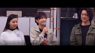 シアタークリエ2024年3･4月公演 ミュージカル『町田くんの世界』公開稽古 記念会見