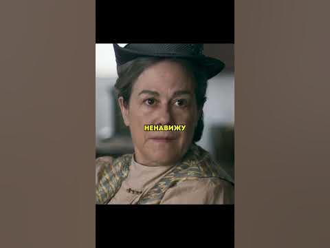 Девочка-сирота ответила тем же за раненные чувства 🥺 #сериал #фильм # ...