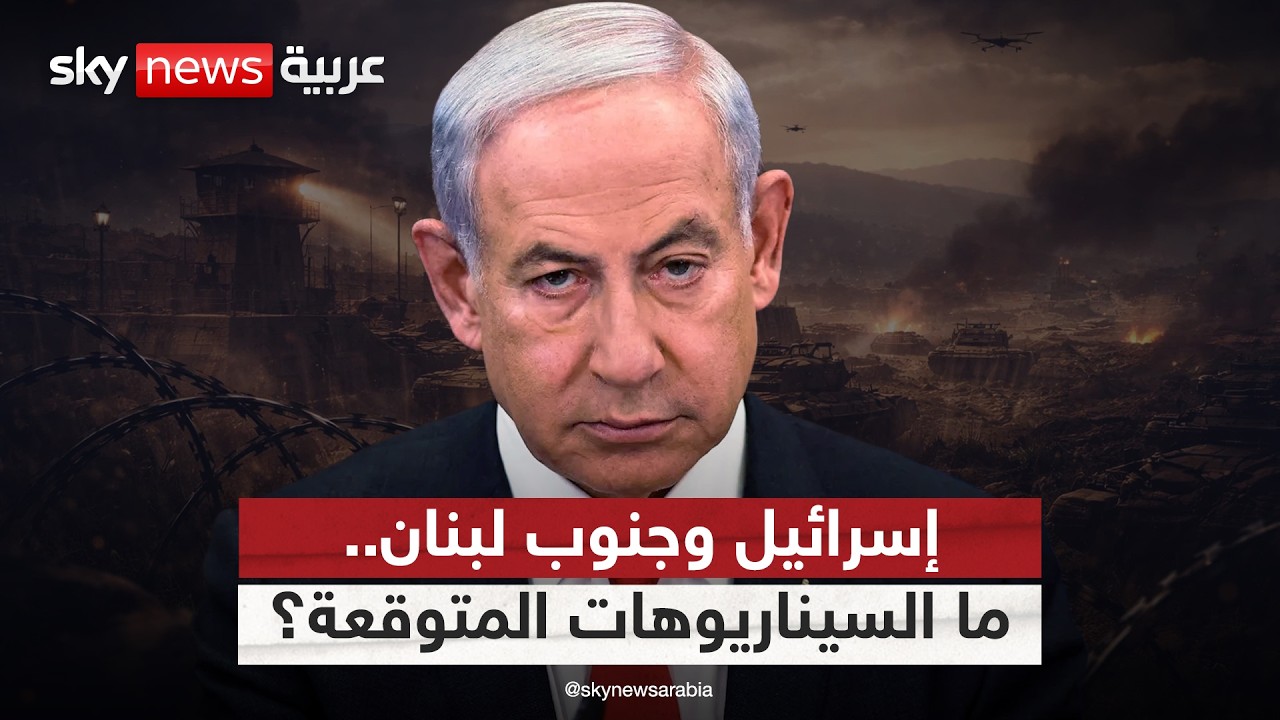 ���� ���� ���� �� ���� �����.. �� ������������ �������� ������� �����������
 - نشر قبل 8 دقيقة