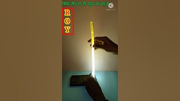 Example of why sun appears radish colour at morning or evening | #shorts #viral science class 10th