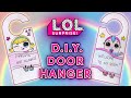 How to Draw LOL Lil Sister &amp; LOL Lil Punk Boi | DIY Door Hanger | Drawing Class for Kids, Part 18