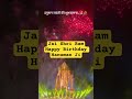 Happy Hanuman Jayanti #hanuman #hanumanjayanti #hanumanji #shorts #trending #viral