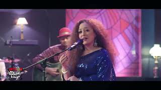 Miniatura del video "Ki Likhi Tomay I কী লিখি তোমায় I Nishita Barua I"