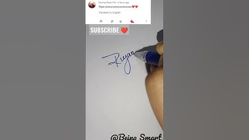 Write your name in comments|Riyan Done!#challenges #namesignature #ytshorts #shorts