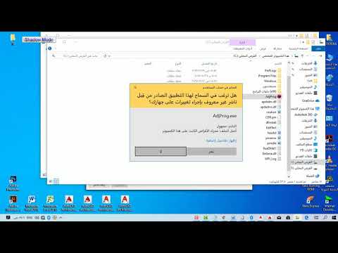 تعريف طابعة ابسون 210