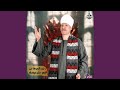 العمر حلم وبيعدي