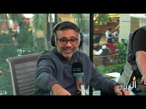 هاني المواش وعجيل الرفاعي في ديوانية المارينا