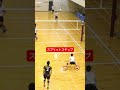 天才リベロ荒尾怜音くんの神レシーブ #shorts #volleyball #バレーボール